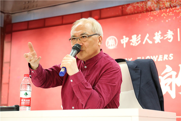 播音主持教學顧問