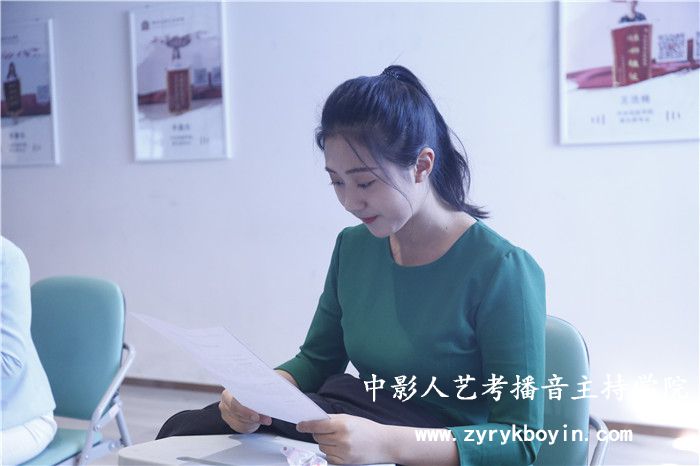 語言表達(dá)技巧