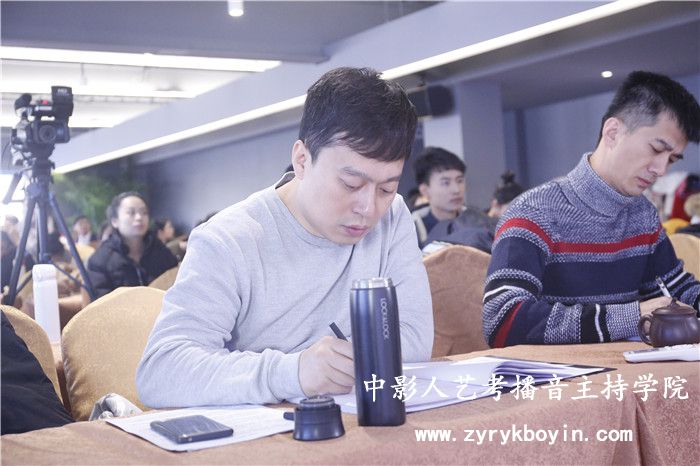 有聲語言表達