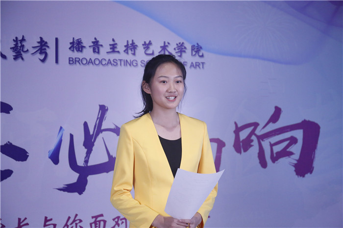 即興評(píng)述