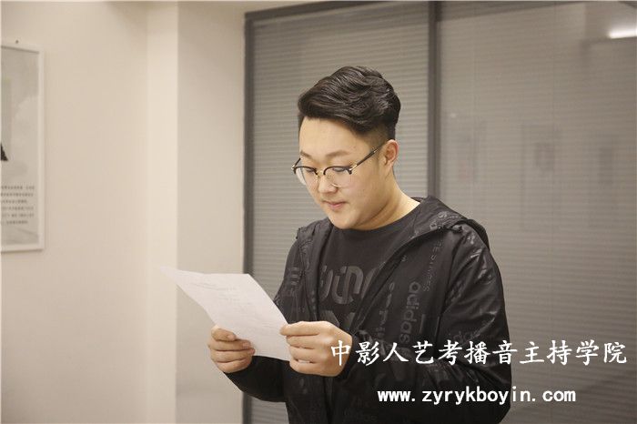 朗誦節奏