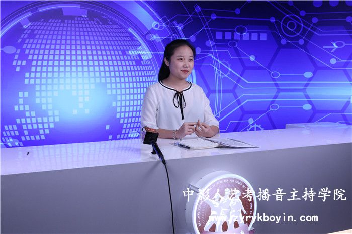 朗讀訓練