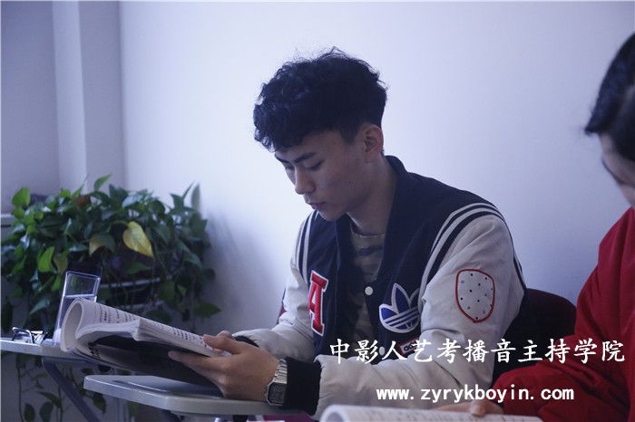 播音主持專業