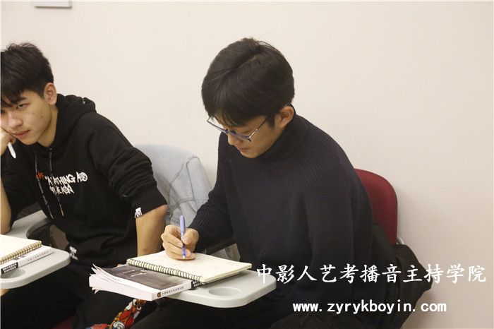 播音主持培訓