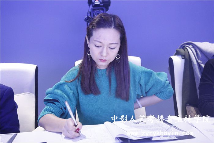 綜藝節目主持人