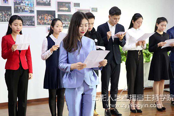 中影人播音主持專業課堂