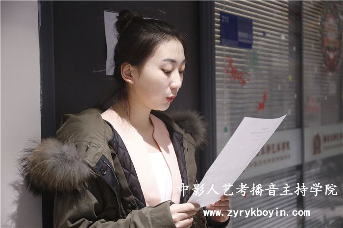 普通話發(fā)聲