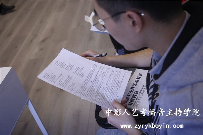 發聲技巧