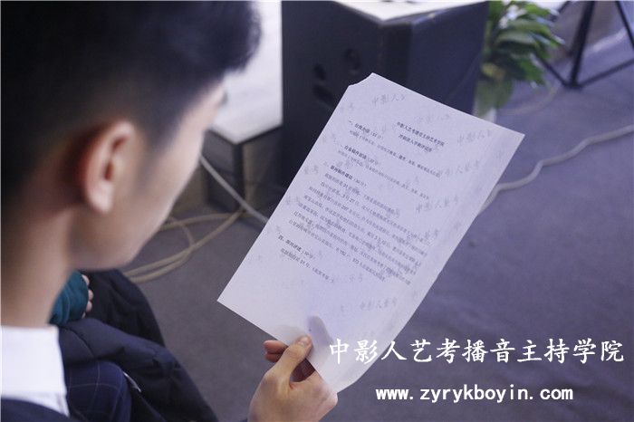 韻母發聲技巧