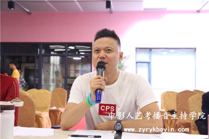 播音發聲