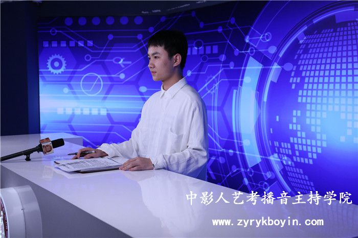 播音發音