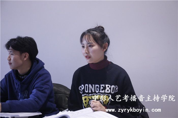 普通話語(yǔ)音矯正