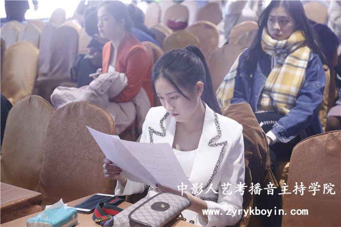 配音專業