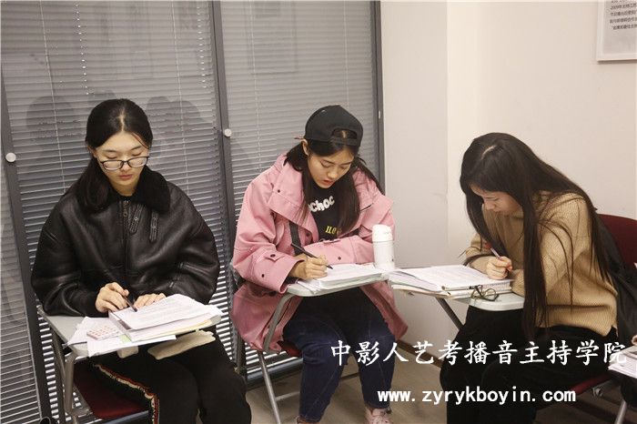 新聞播報(bào)