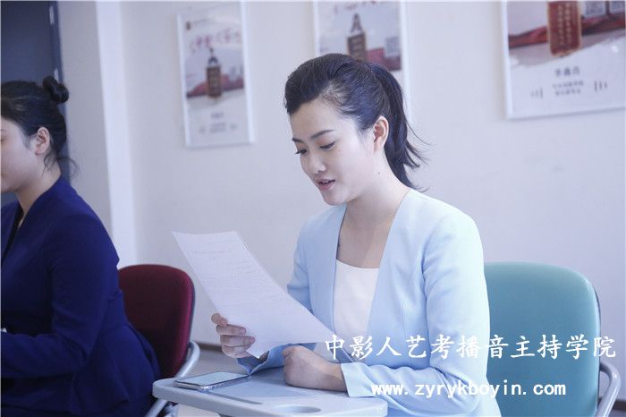 新聞聯播快訊