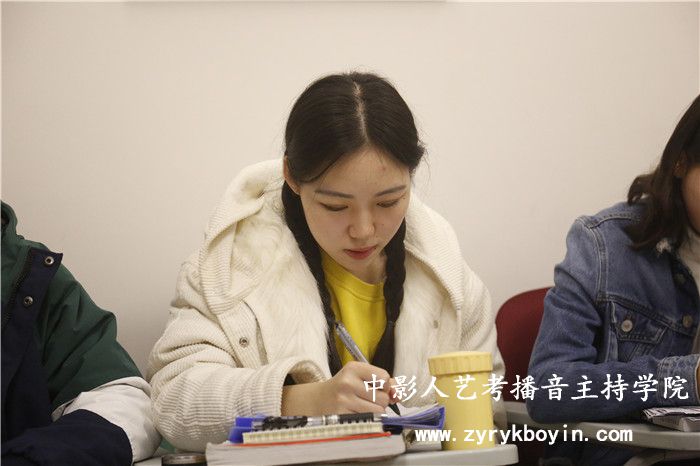 新聞播報(bào)