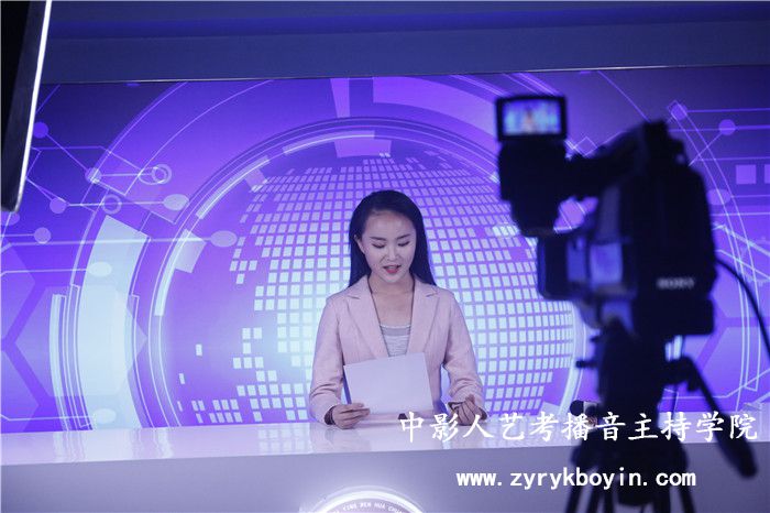 新聞聯播 