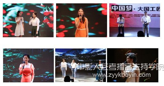 播音與主持藝術系2016、2017級碩士研究生“聲臨其境”學年專業匯報演出圓滿舉行1.jpg