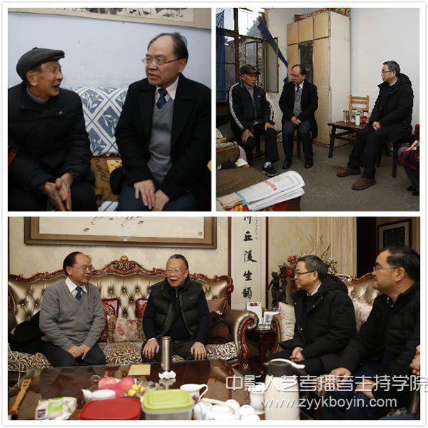四川師范大學校長汪明義一行走訪慰問退休困難黨員姜開發、抗美援朝老兵郗伯侯 、專家萬光治
