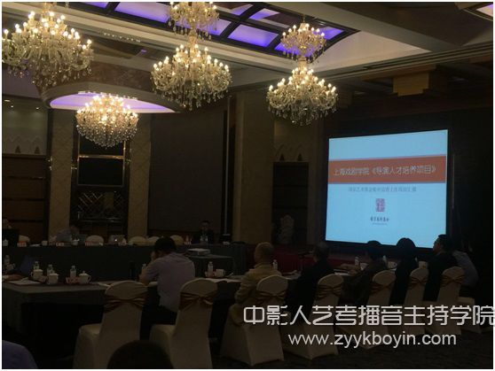 導(dǎo)演系盧昂主持的《導(dǎo)演人才培養(yǎng)項(xiàng)目》.jpg