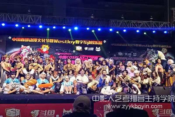 吉林藝術學院動漫學院“翡珀翠庭”cosplay社喜獲“第十屆中國西部動漫文化節暨wesyjoy數字互動娛樂展”最佳劇情獎