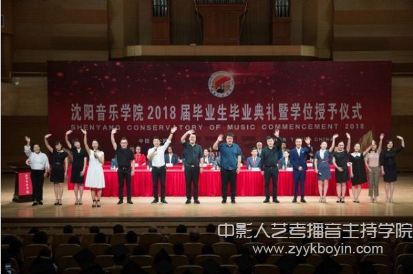 輔導員老師送祝福.jpg