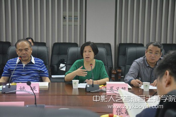 武漢大學(xué)人文社會(huì)科學(xué)研究院副院長夏義堃研究員致辭.jpg