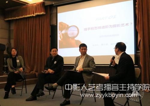 網絡文藝評論與發展2.jpg