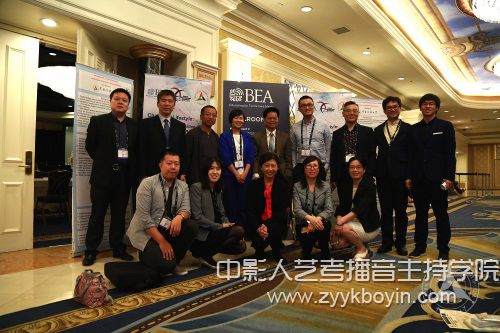 新傳學部舉辦美國廣播電視教育學會年會專場論壇2.jpg