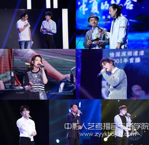 表演嘉賓與明星頒獎嘉賓.jpg