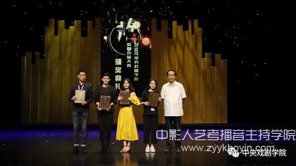 優(yōu)秀小品獎(jiǎng)、最受觀眾歡迎小品獎(jiǎng).jpg