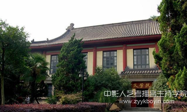 南京師范大學4.jpg