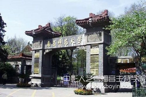 南京師范大學二.jpg
