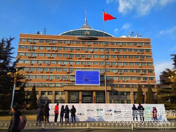 中國傳媒大學.jpg