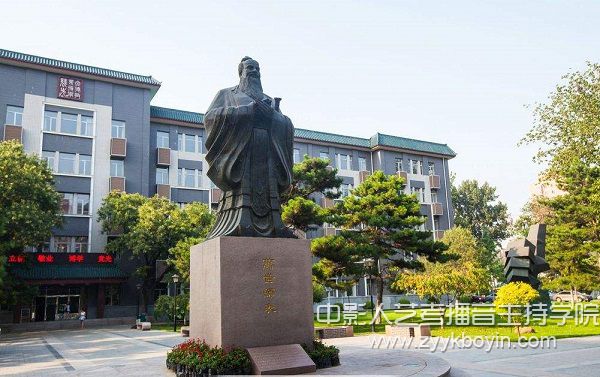 中國傳媒大學.jpg