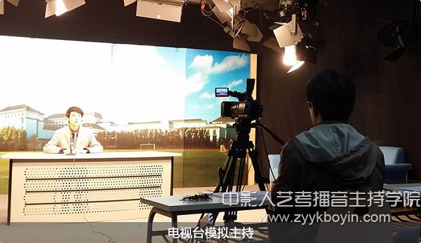 電視臺模擬主持.jpg