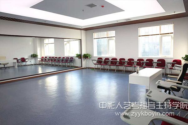中影人藝考播音主持培訓(xùn)教室