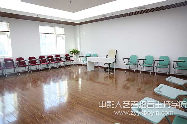 中影人藝考播音主持培訓教室