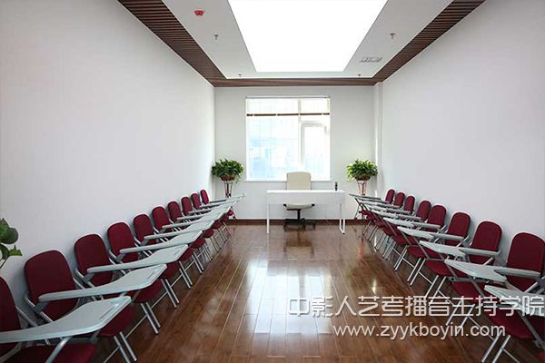 中影人藝考播音主持教室