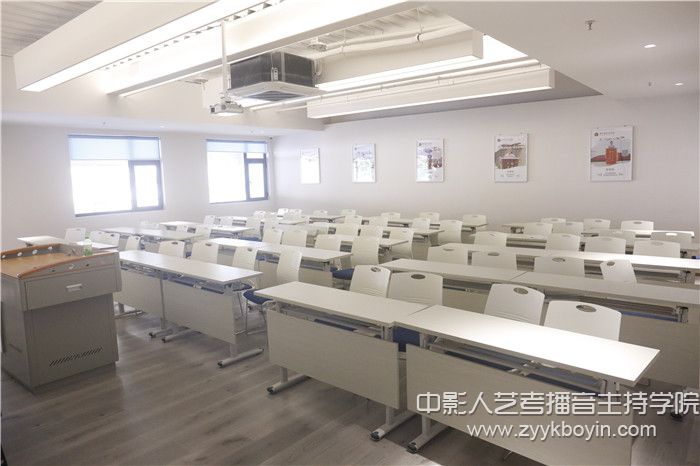 中影人播音主持教室