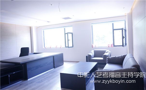中影人播音主持學院會客廳