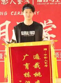 中影人播音主持專業(yè)的學員