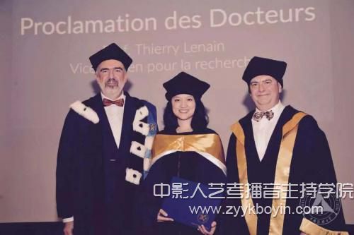 中國傳媒大學趙如涵在歐洲