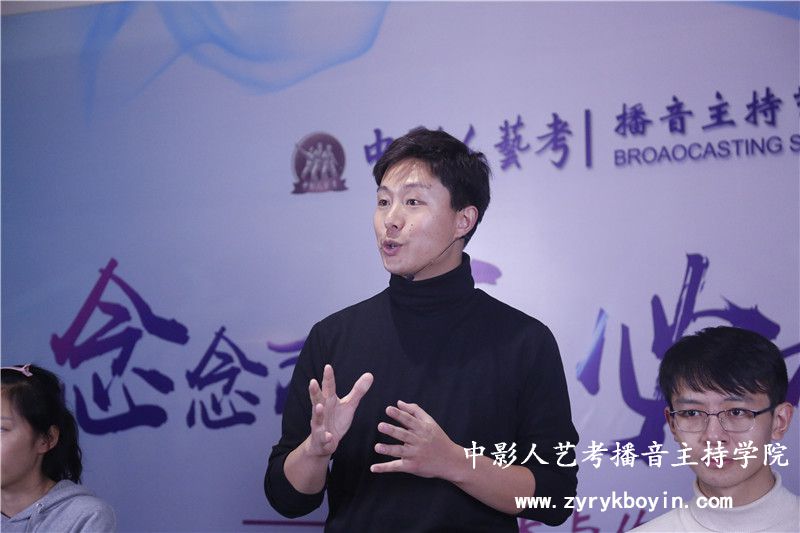 聲掛前腭練習