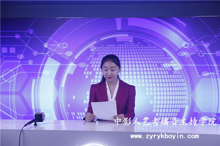 綜藝節目主持人