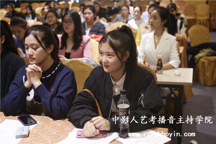 少兒播音主持培訓