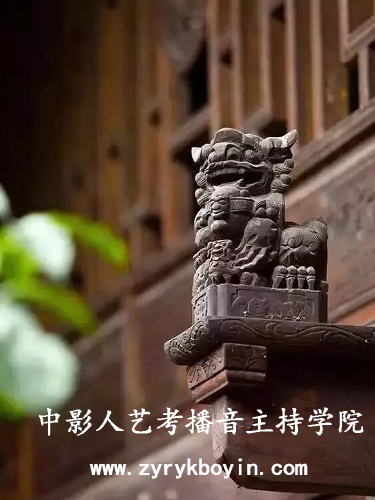 思維能力訓練