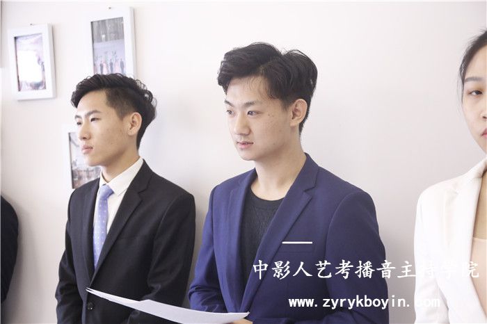 播音主持大學