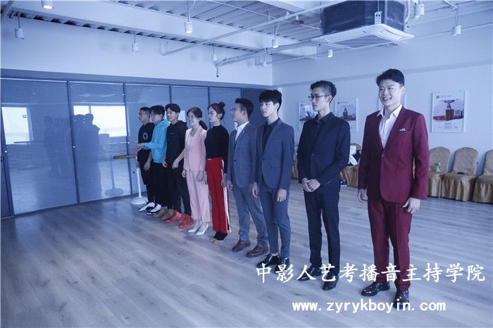 播音主持專業