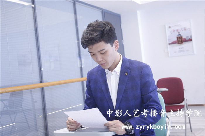 播音主持專業